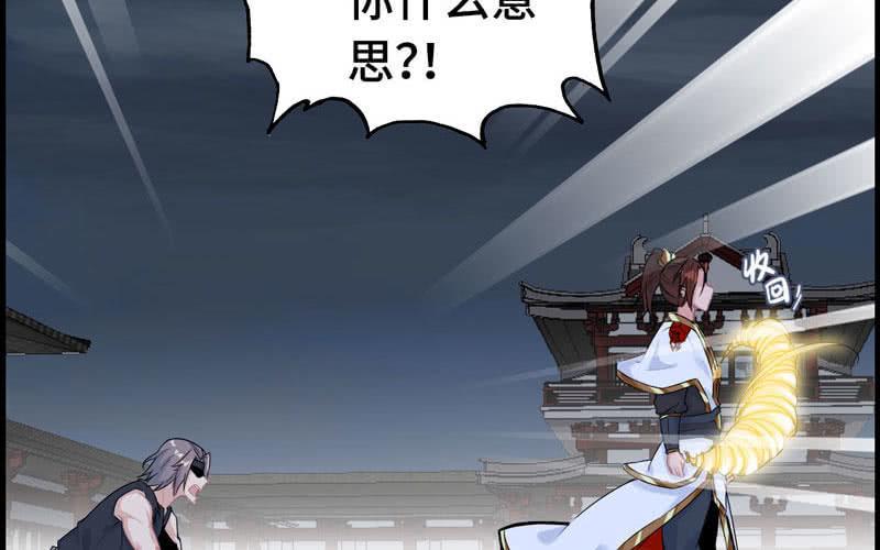 第 86 页