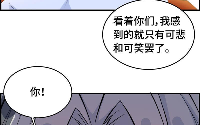 第 91 页