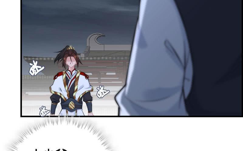 第 95 页
