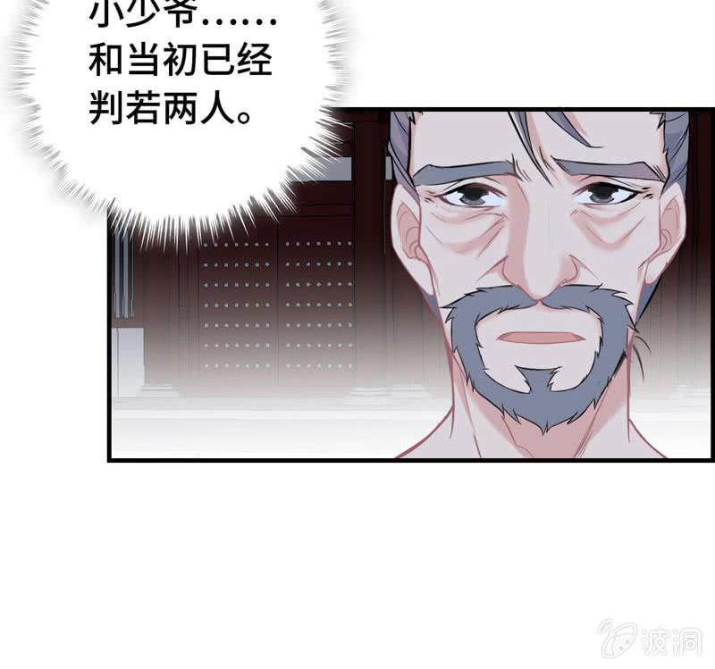 第 96 页