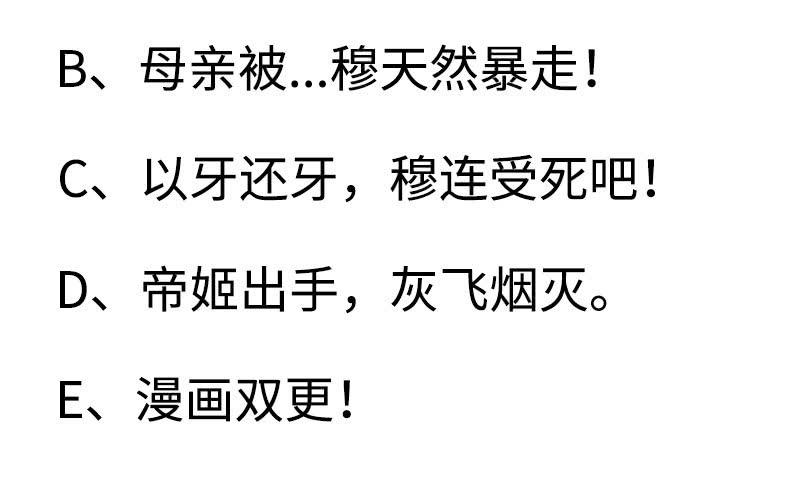 第 98 页