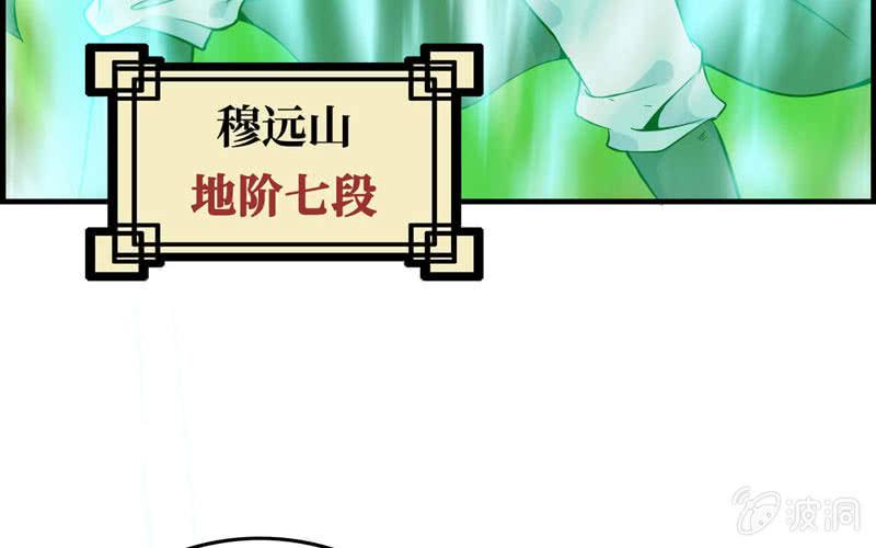 第 101 页