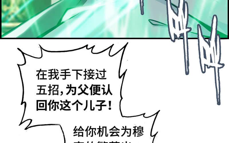 第 106 页