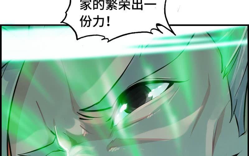 第 107 页