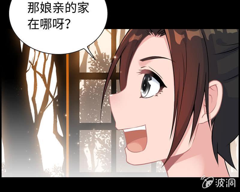 第 49 页