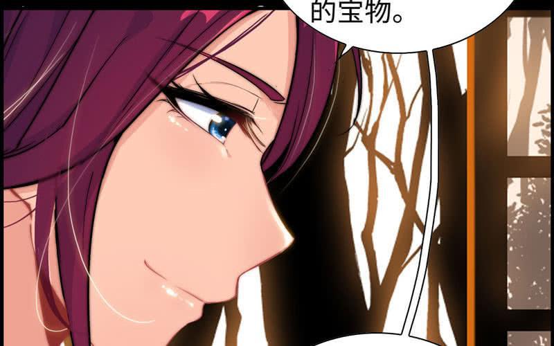 第 51 页