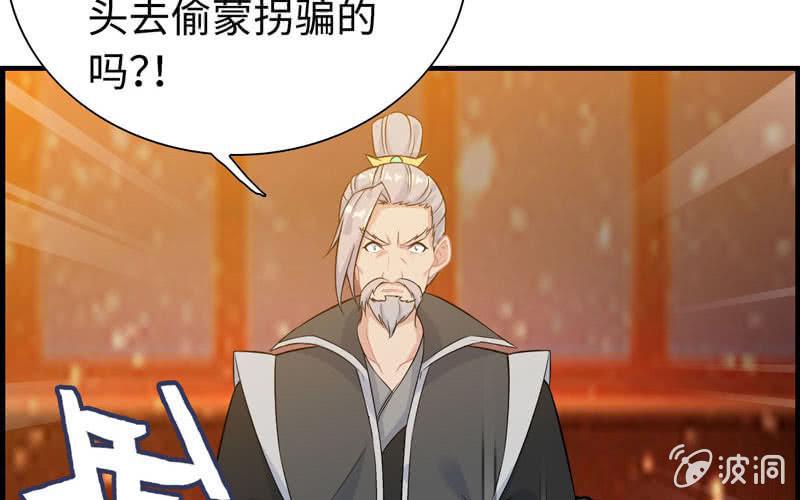 第 65 页