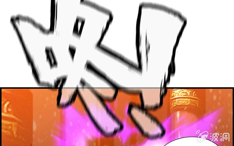 第 81 页