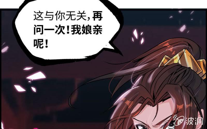 第 89 页
