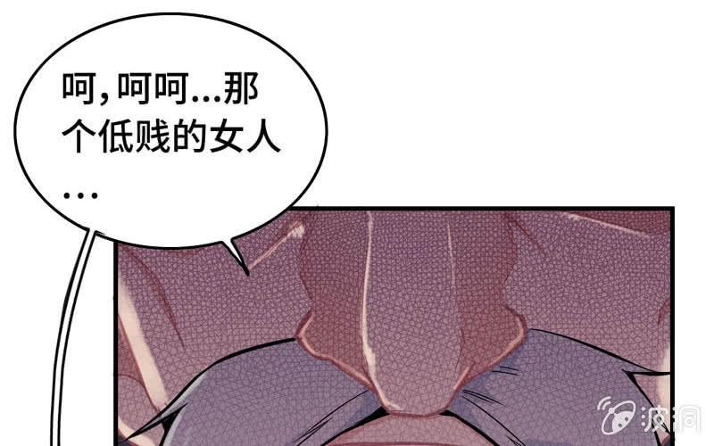 第 93 页