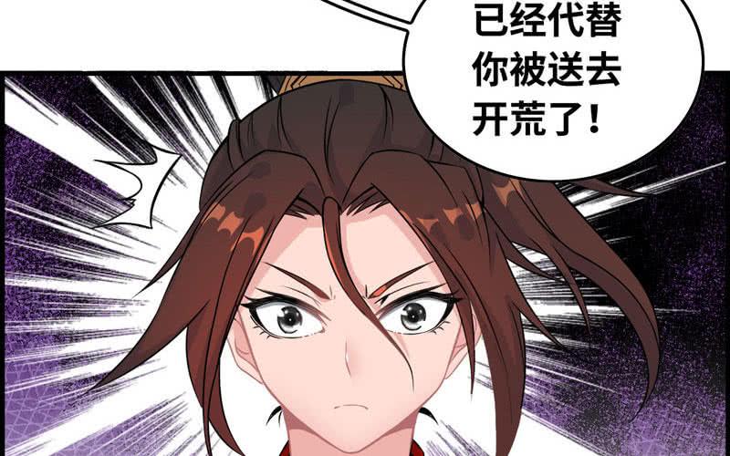 第 95 页