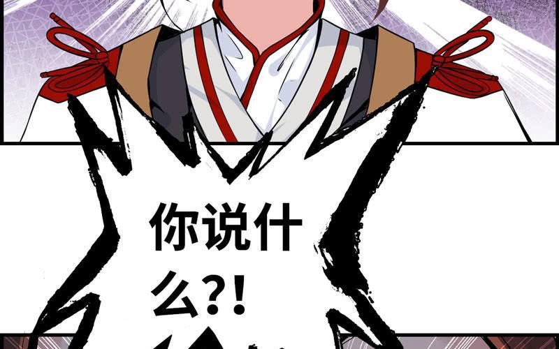 第 96 页