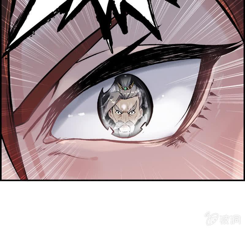 第 97 页