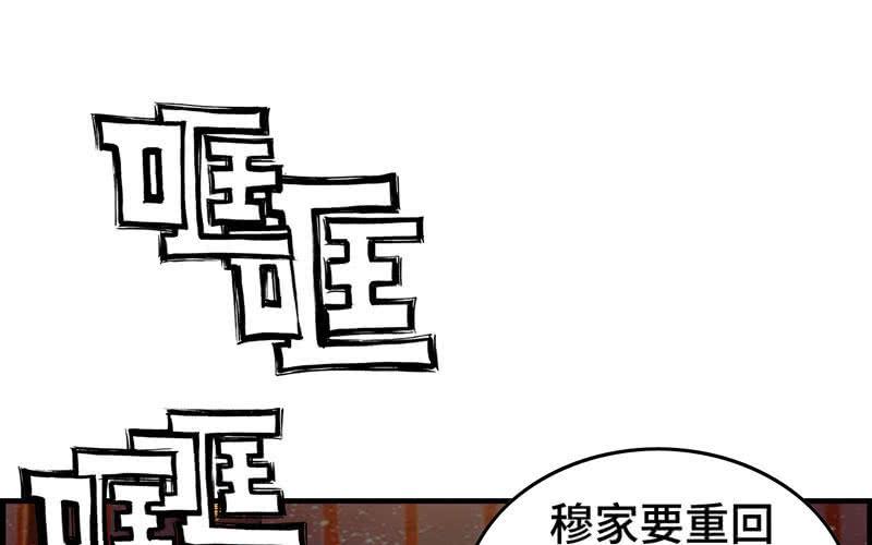 第 98 页
