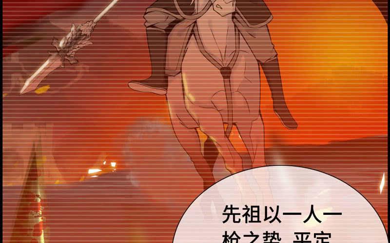 第 103 页