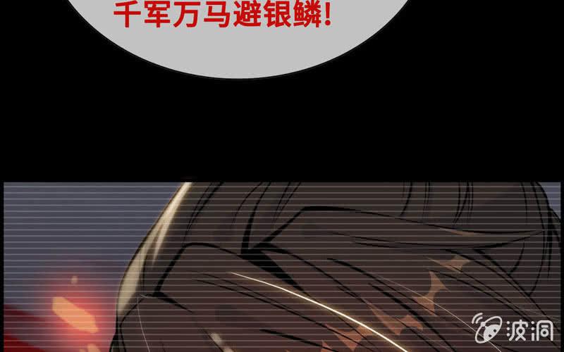 第 105 页