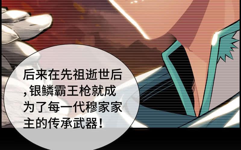 第 107 页