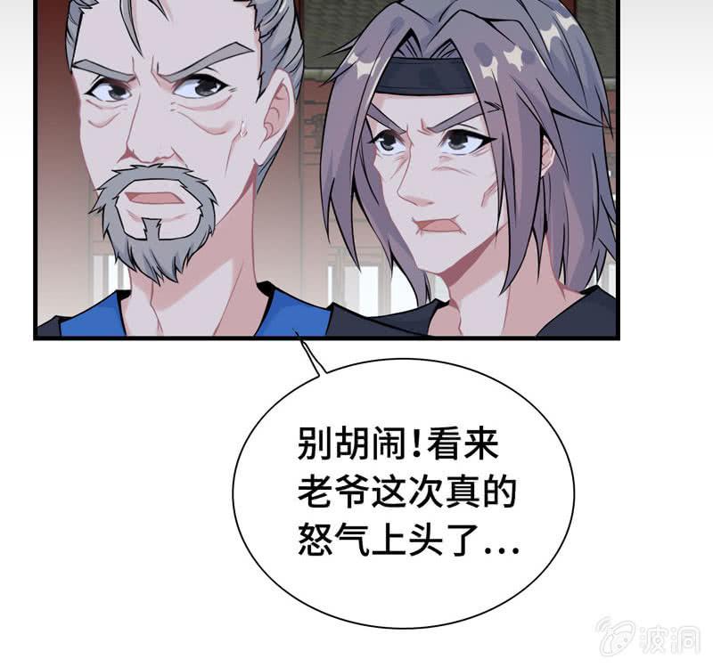 第 109 页