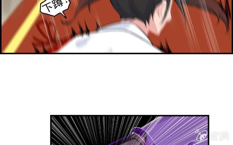 第 45 页