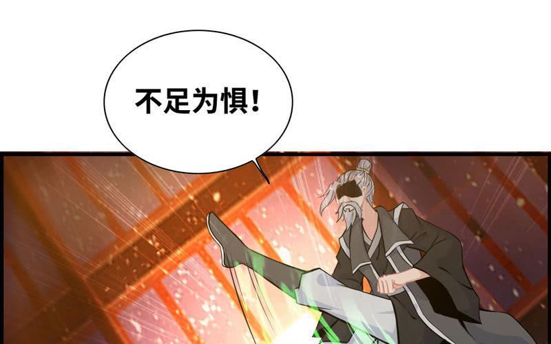 第 56 页