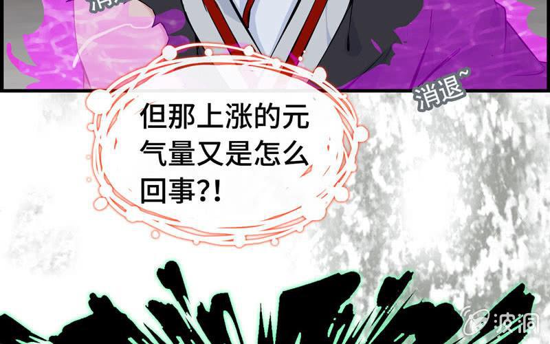 第 69 页