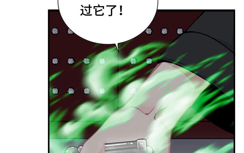 第 79 页