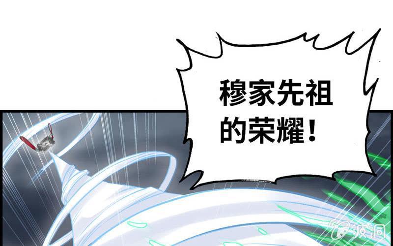 第 81 页