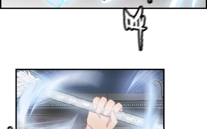 第 88 页