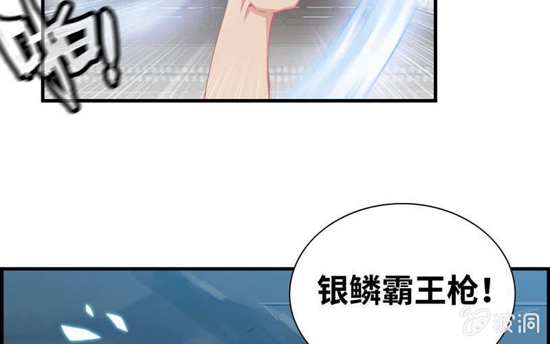 第 89 页
