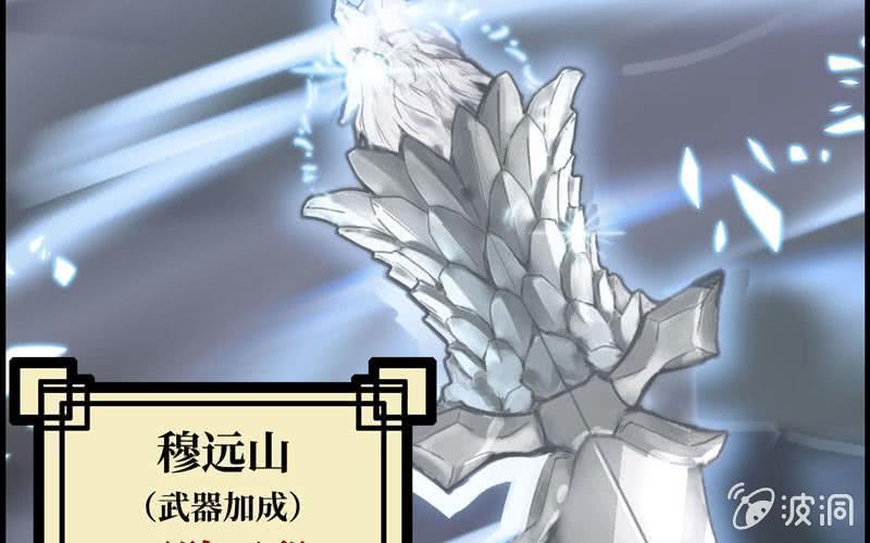 第 93 页