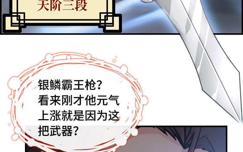 第 94 页