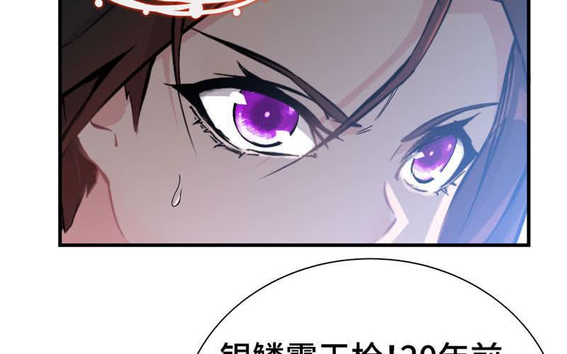 第 95 页