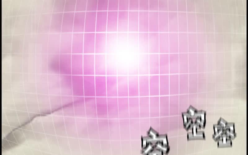 第 66 页