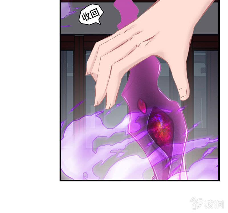 第 73 页