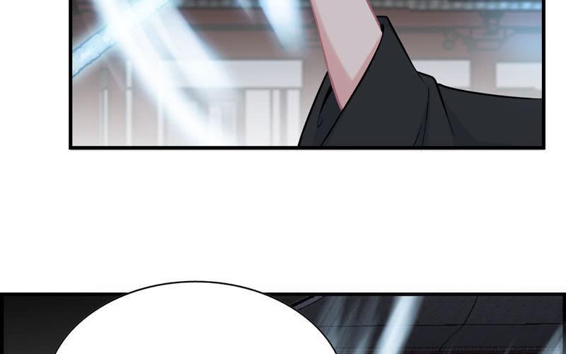 第 82 页