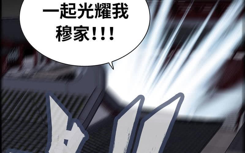 第 83 页