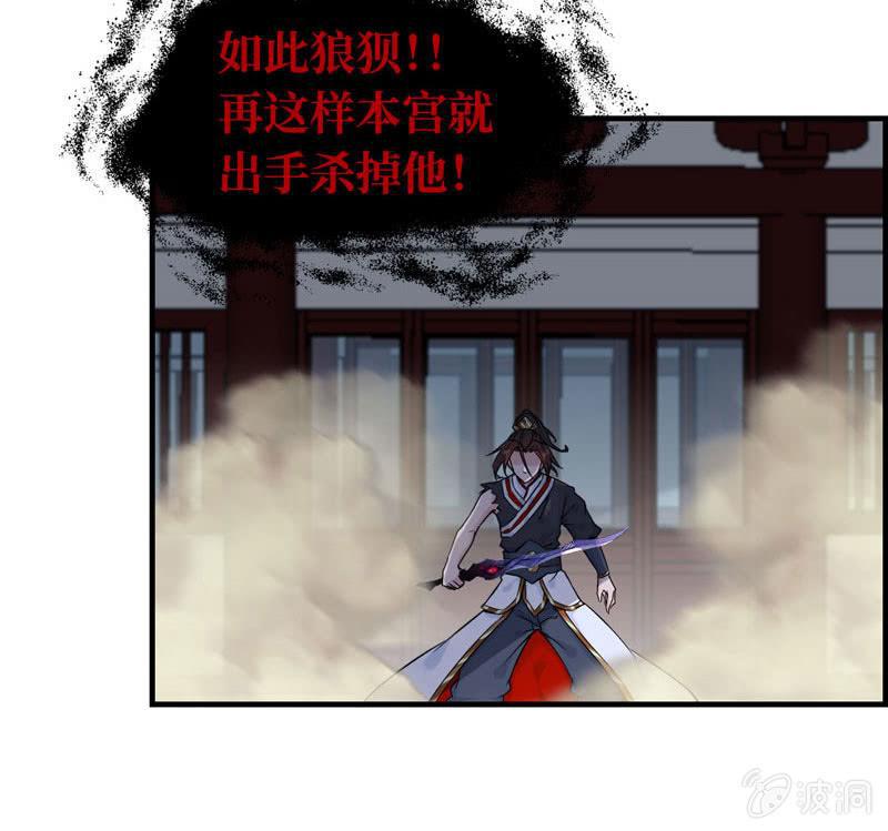 第 85 页