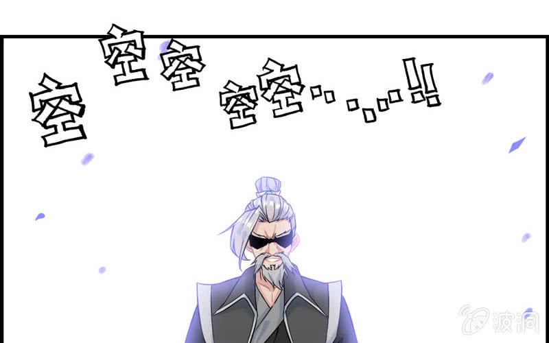 第 89 页