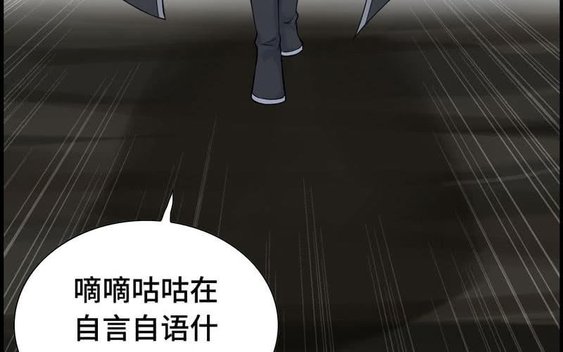 第 91 页