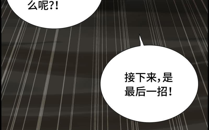 第 92 页