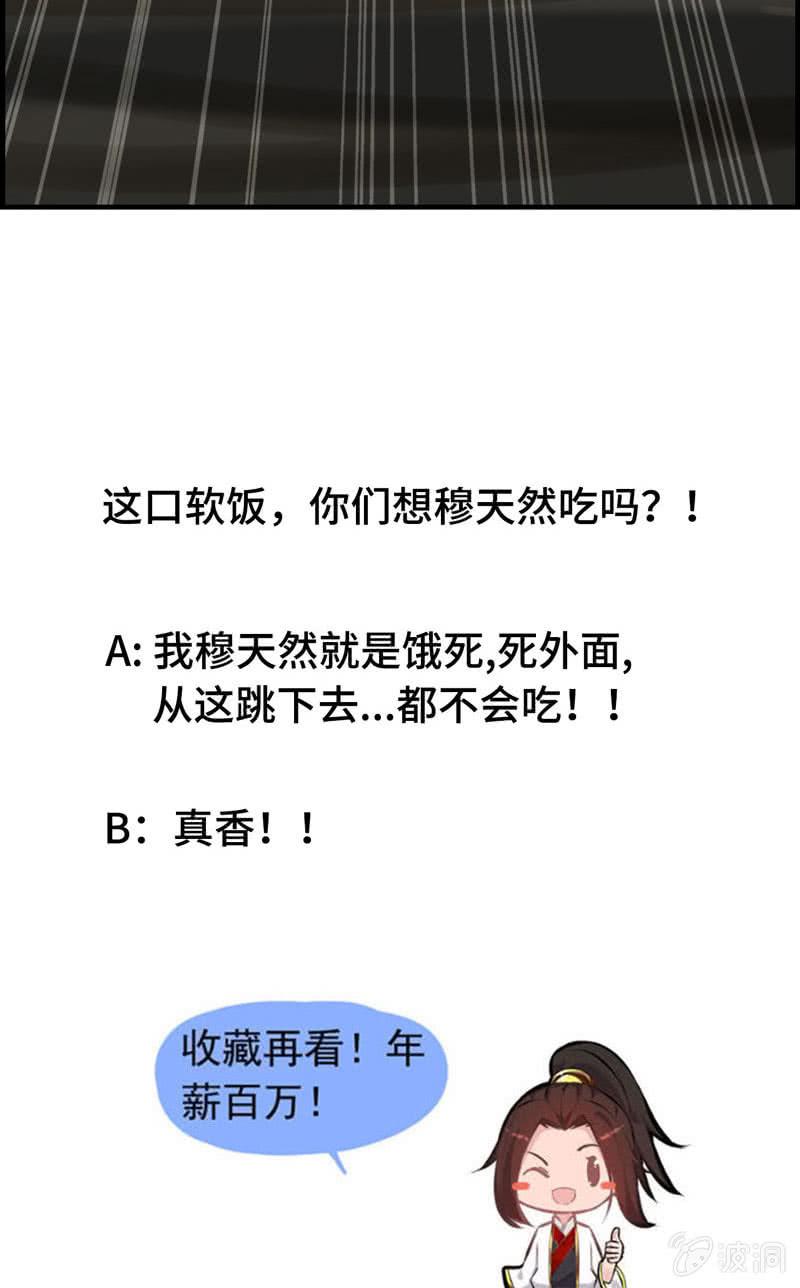 第 93 页