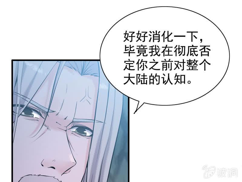 第 100 页