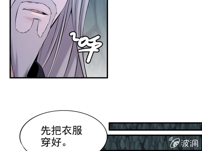 第 101 页