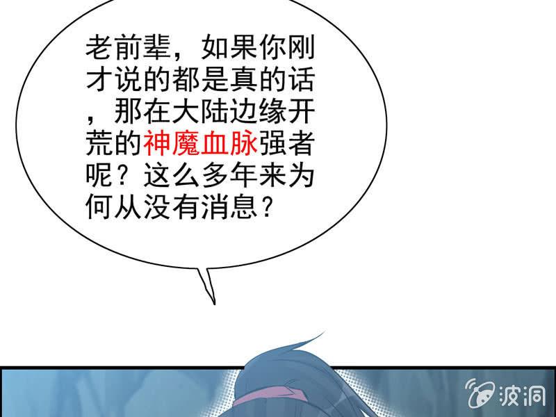 第 103 页