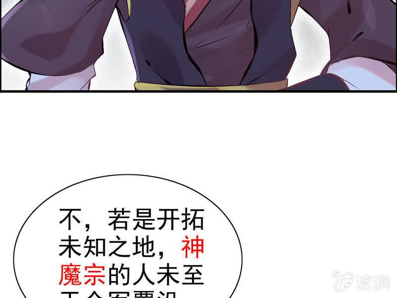 第 105 页