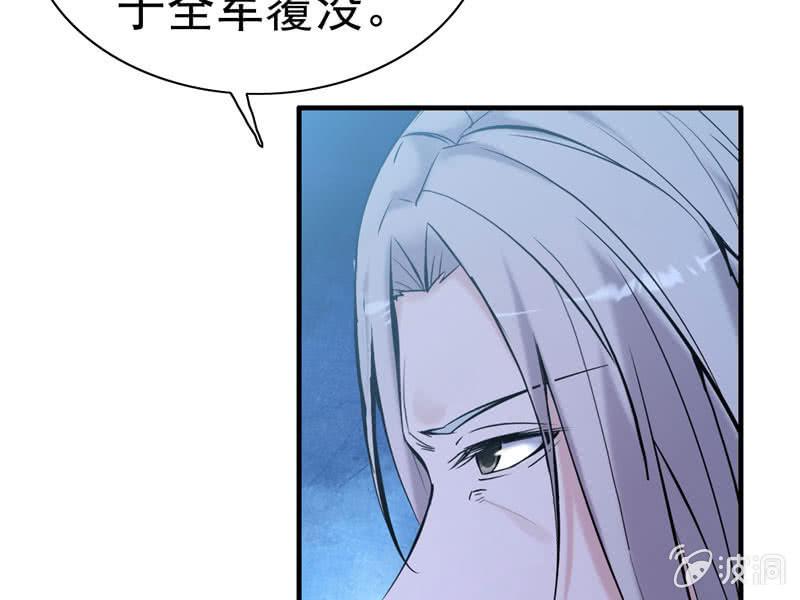 第 106 页