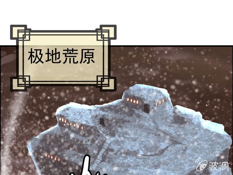 第 108 页
