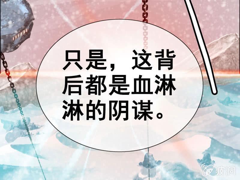 第 110 页