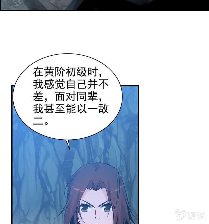 第 45 页