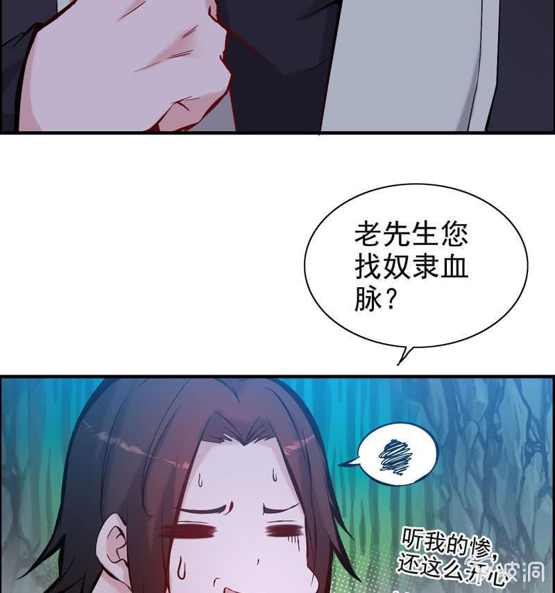第 53 页